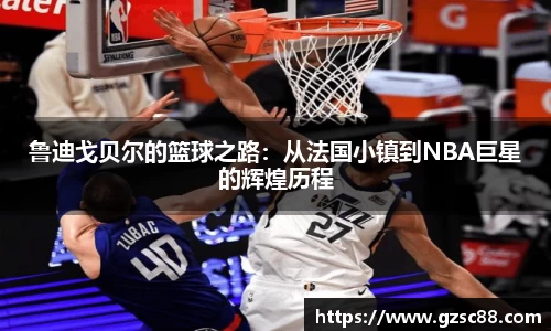 米兰体育