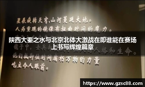 米兰·体育官方网站