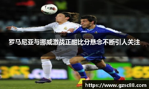 milan sports