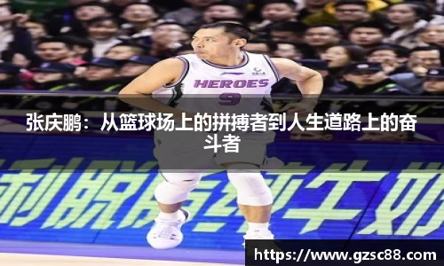 米兰体育