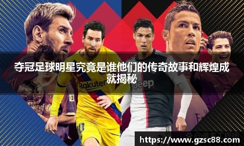 milan sports