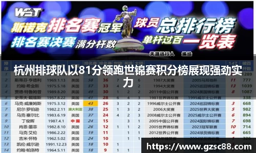米兰·体育官方网站