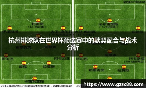 米兰体育官网
