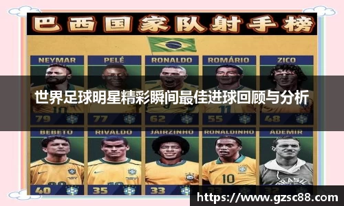 米兰·体育官方网站