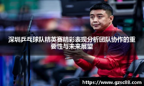 米兰·体育官方网站