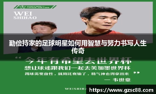 米兰·体育官方网站