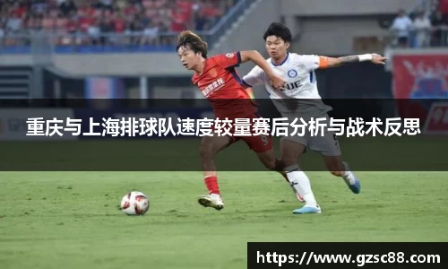 米兰·体育官方网站