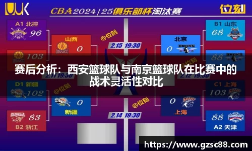 米兰·体育官方网站