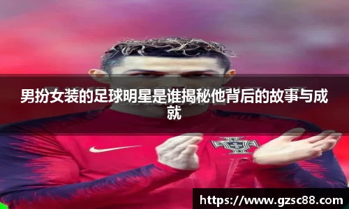 米兰·体育官方网站