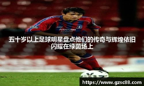 米兰·体育官方网站