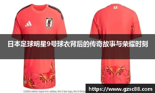 米兰·体育官方网站