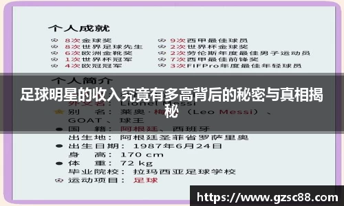 米兰·体育官方网站