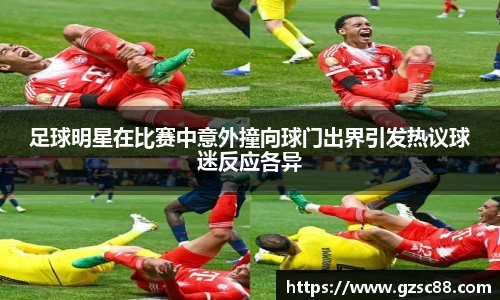 米兰·体育官方网站