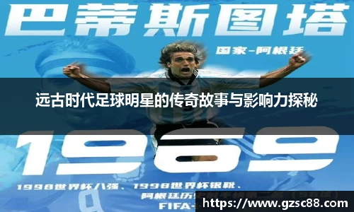 米兰·体育官方网站